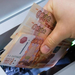 Россияне назвали главные финансовые желания на 2025 год