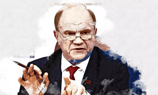 СМИ: В Москве задержан внук Зюганова - в чём обвиняют